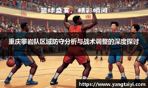 OB电竞官网