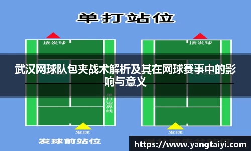 OB电竞APP