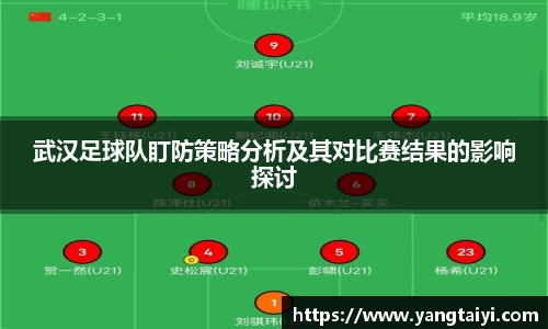 OB电竞官网