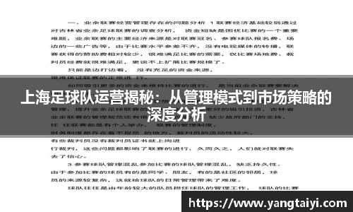 OB电竞官网