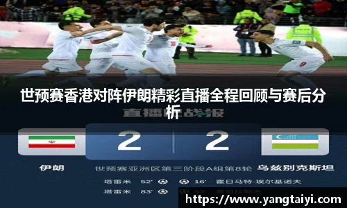 OB电竞官网