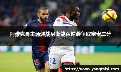 comment-img