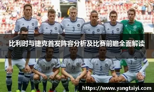 OB电竞