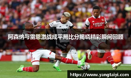 OB电竞官网