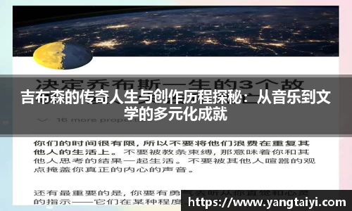 OB电竞官网