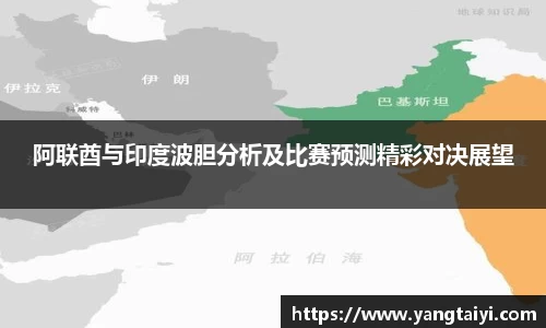 OB电竞官网