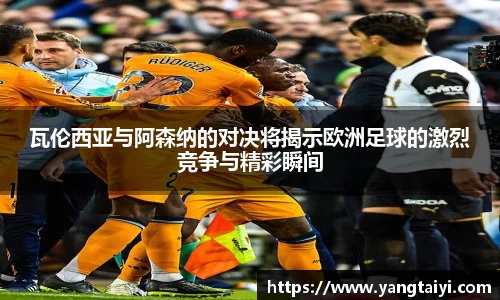 OB电竞官网