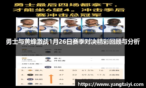 OB电竞官网