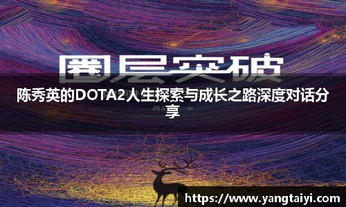 OB电竞官网