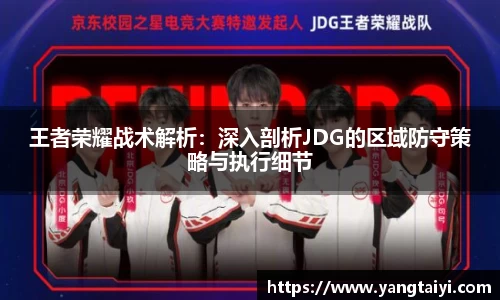 OB电竞APP