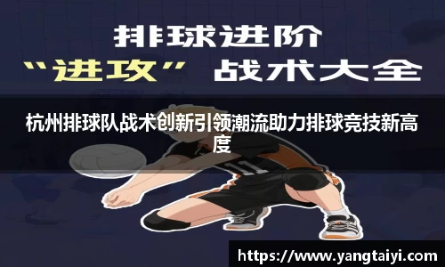 OB电竞首页