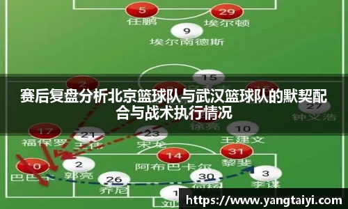OB电竞