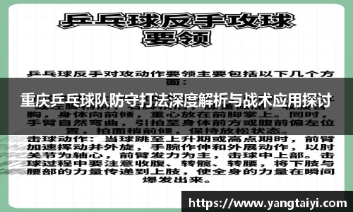 OB电竞官网