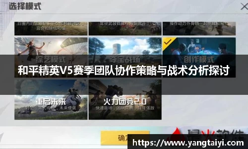 OB电竞官网