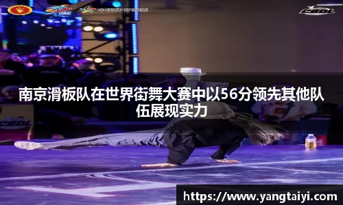 OB电竞首页