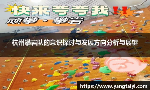 OB电竞首页