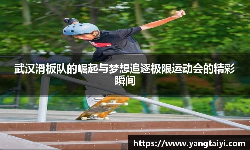 OB电竞官网